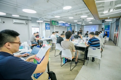 边缘计算开发者大赛全国行首站在南京成功举办，聚焦互联网开发与应用创新