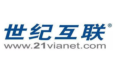 一站式互联网开发与IDC服务 赋能多行业数字化转型的可靠伙伴